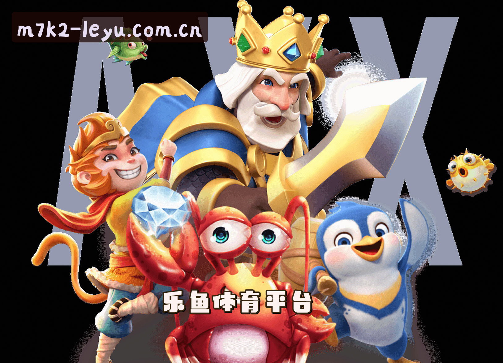 品牌故事