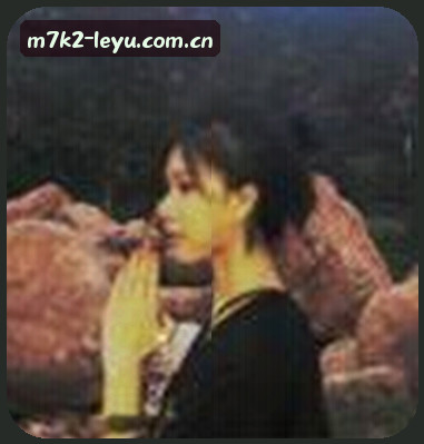 李婷